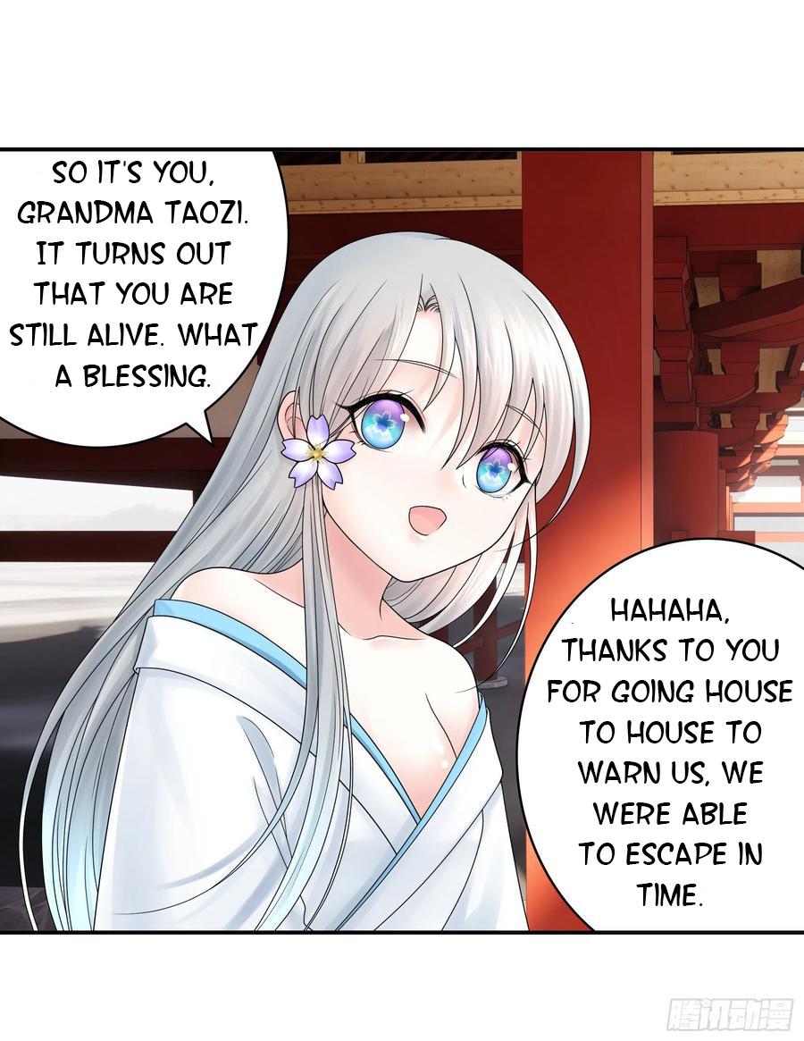 I Want To Roam Chapter 100 - page 12