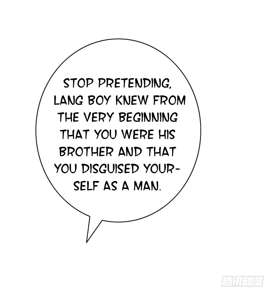 I Want To Roam Chapter 96 - page 28