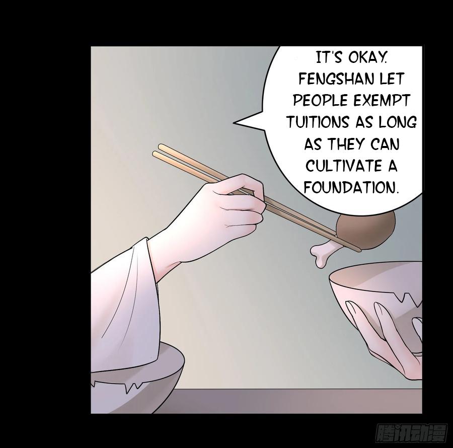 I Want To Roam Chapter 96 - page 3