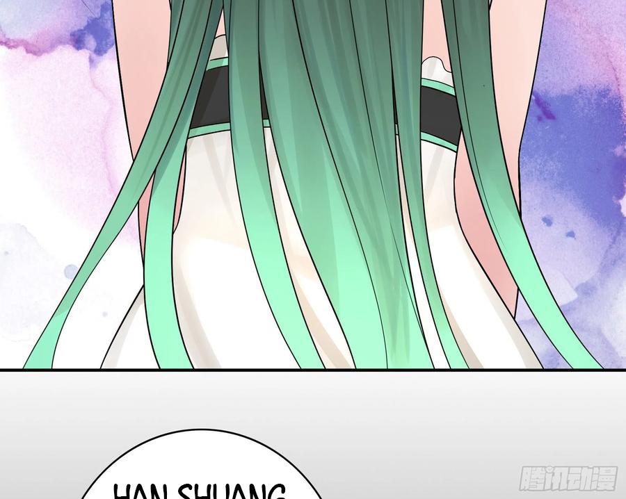 I Want To Roam Chapter 96 - page 37