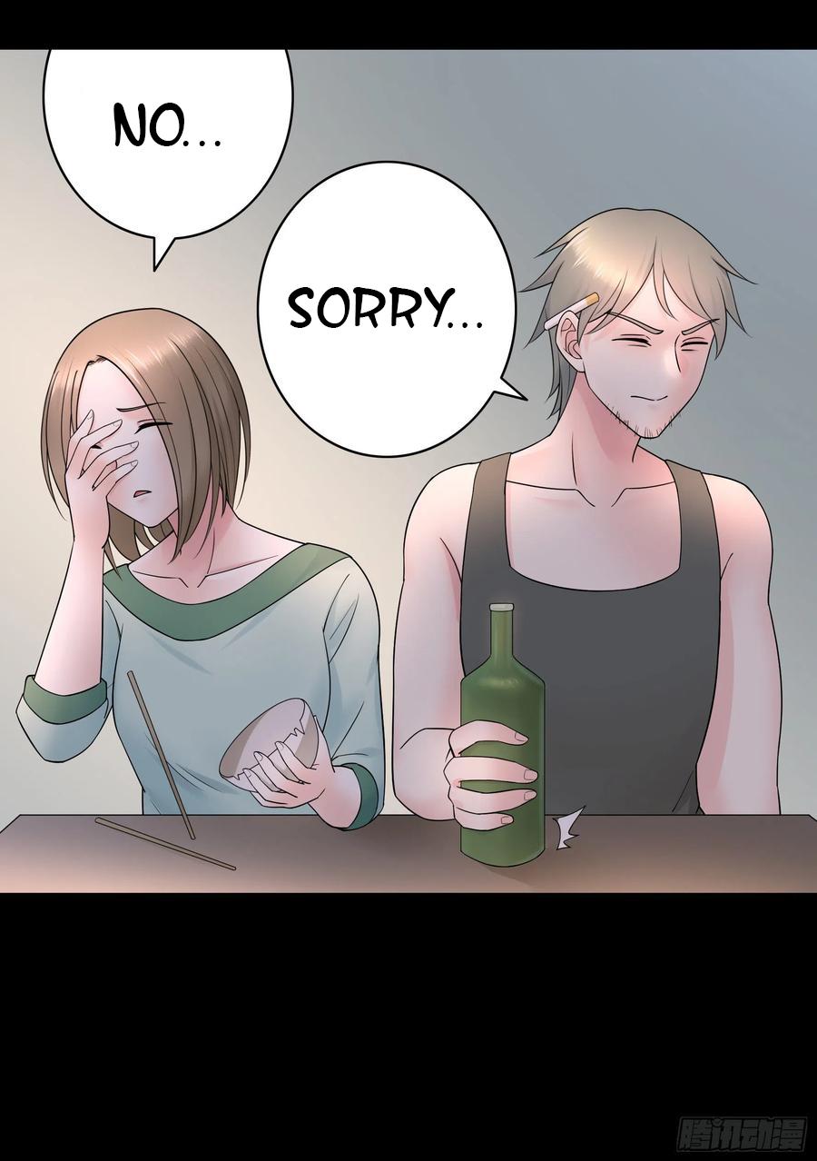 I Want To Roam Chapter 96 - page 6
