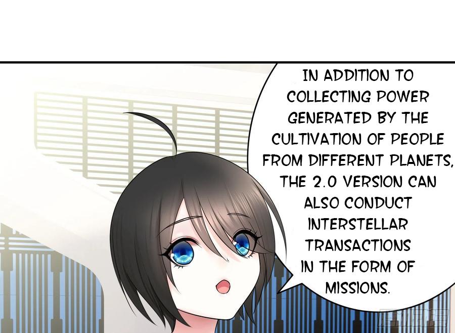 I Want To Roam Chapter 97 - page 13