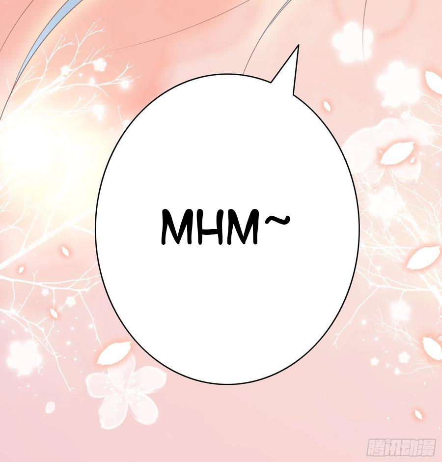 I Want To Roam Chapter 98 - page 46