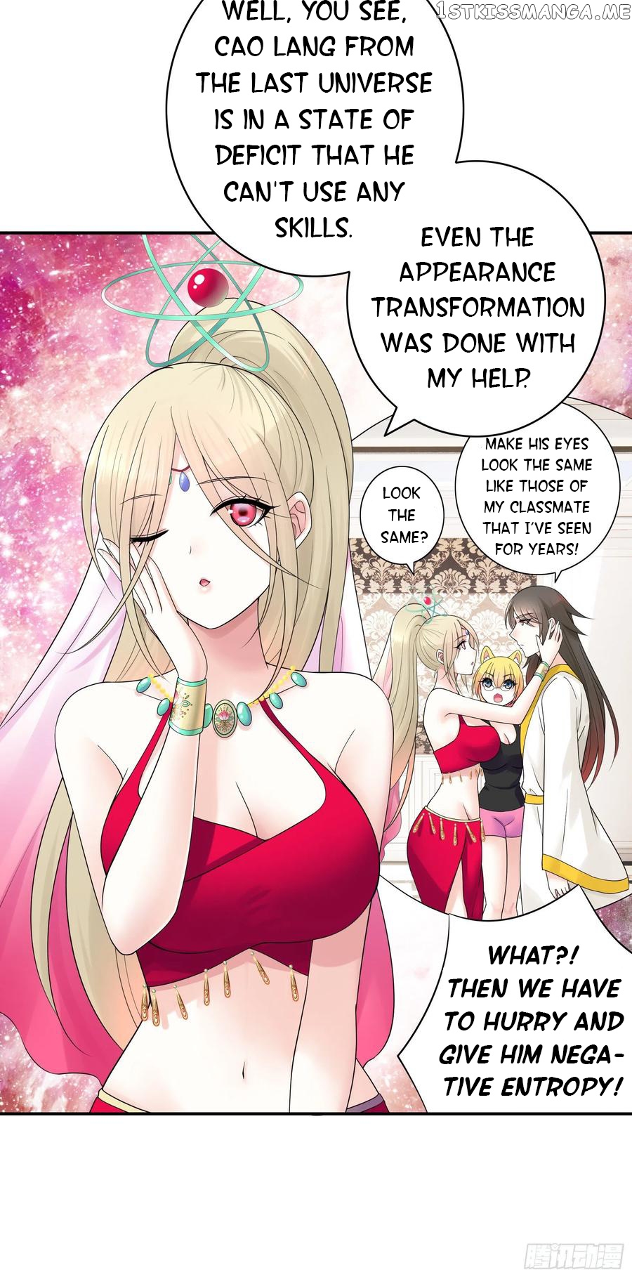 I Want To Roam chapter 112 - page 10