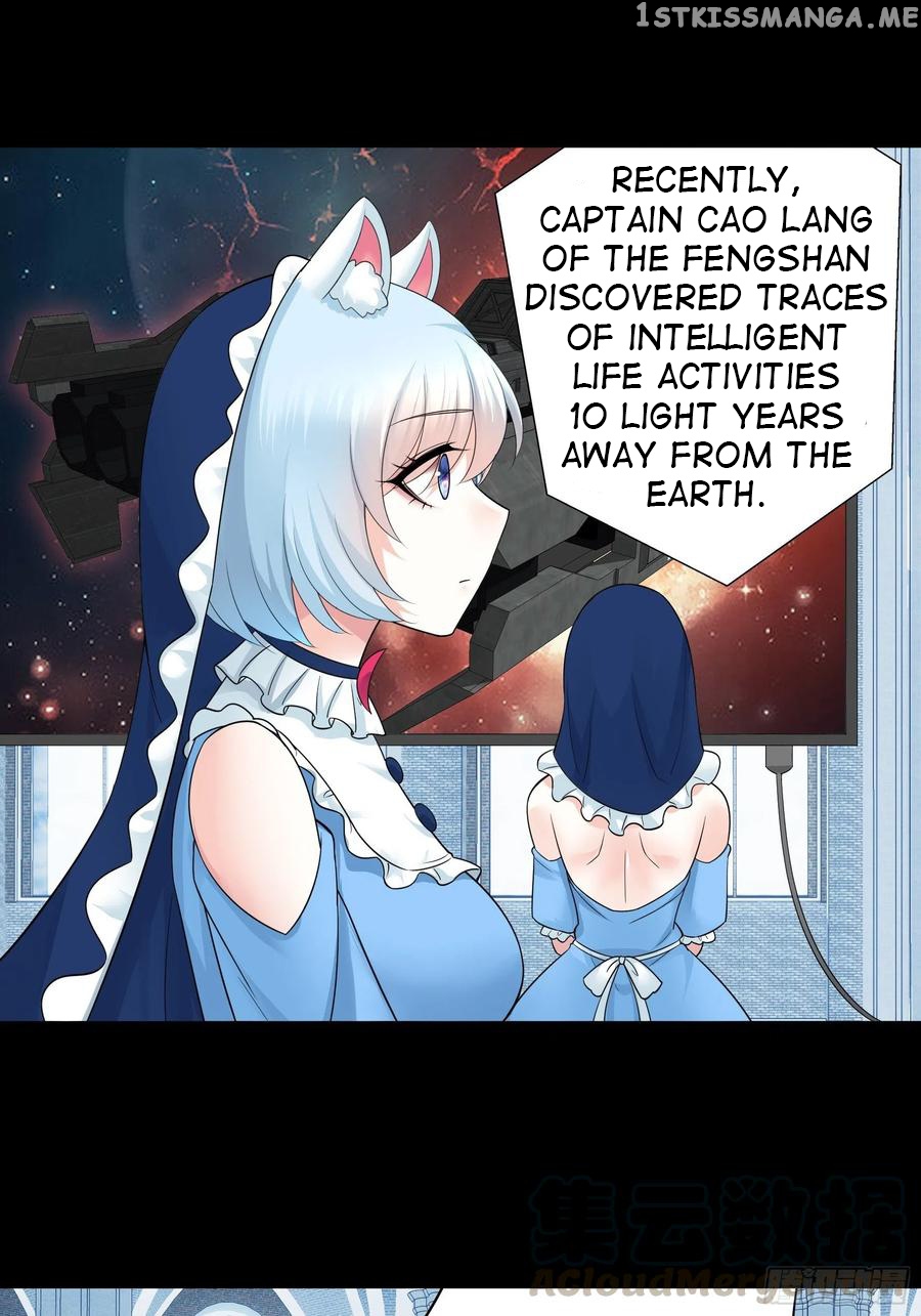 I Want To Roam chapter 75 - page 10