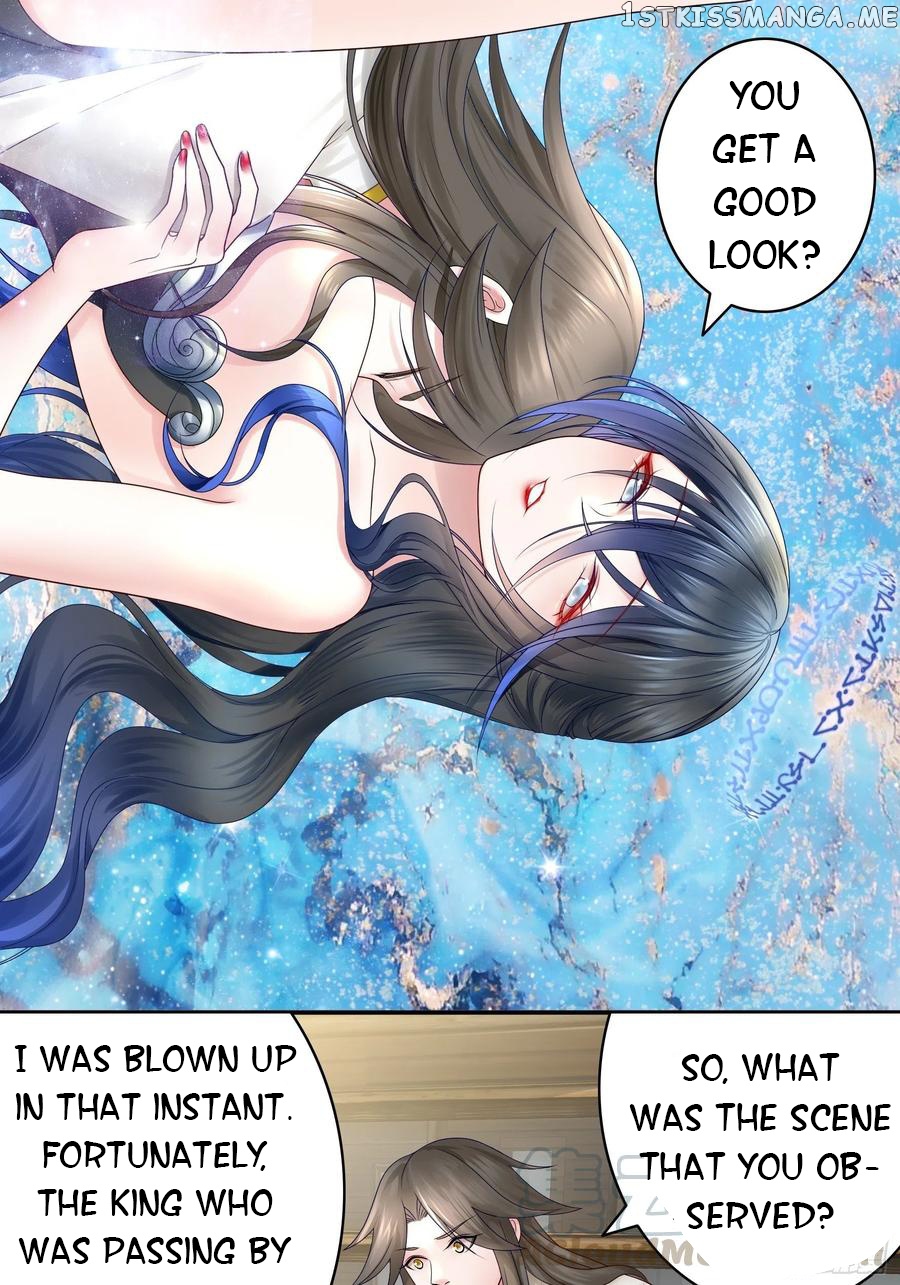 I Want To Roam chapter 75 - page 32