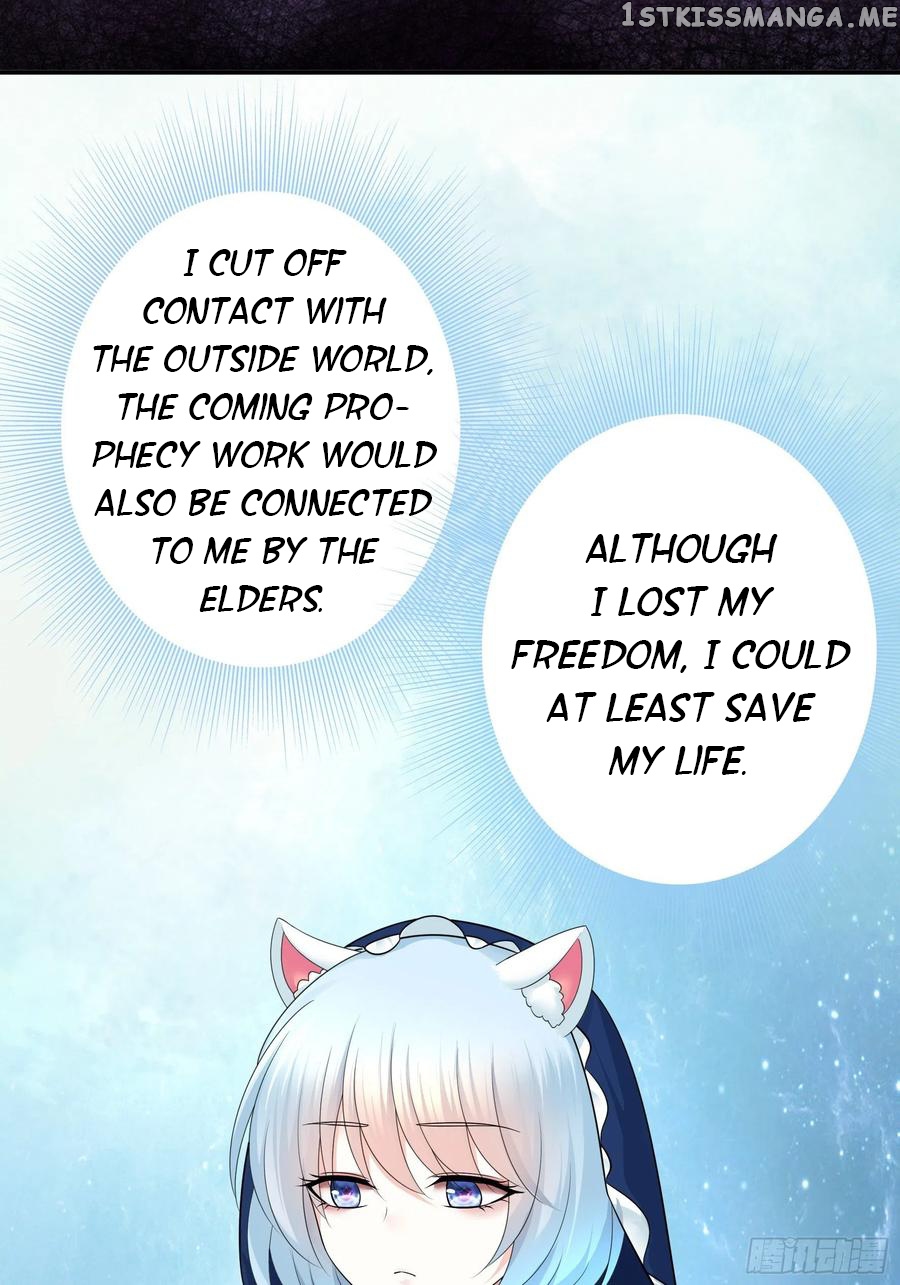 I Want To Roam chapter 75 - page 7