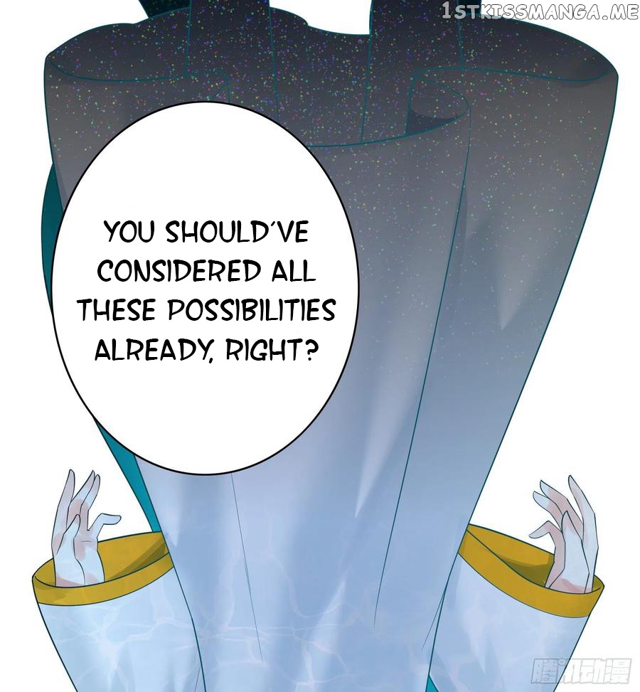 I Want To Roam chapter 34 - page 12