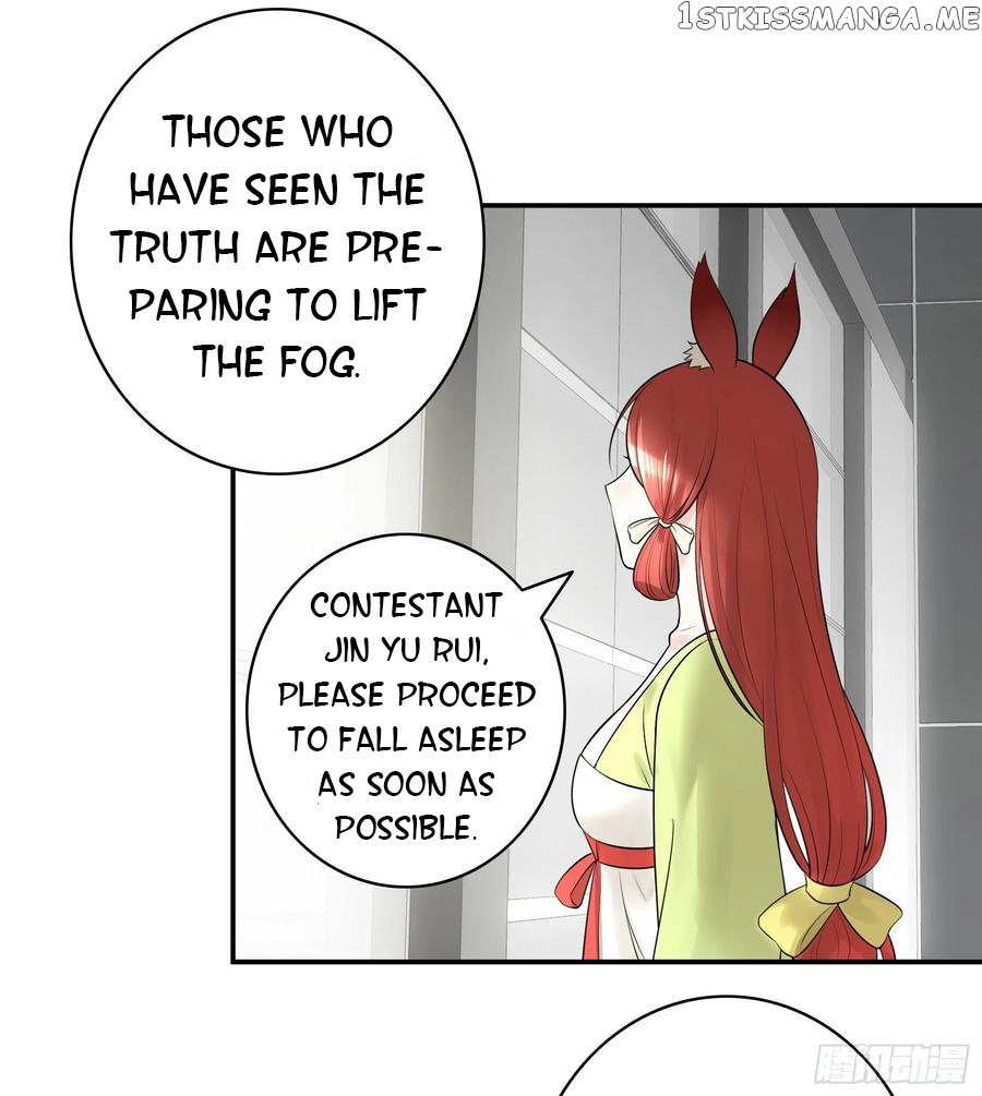 I Want To Roam chapter 34 - page 16