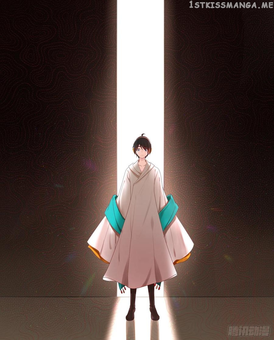 I Want To Roam chapter 34 - page 31