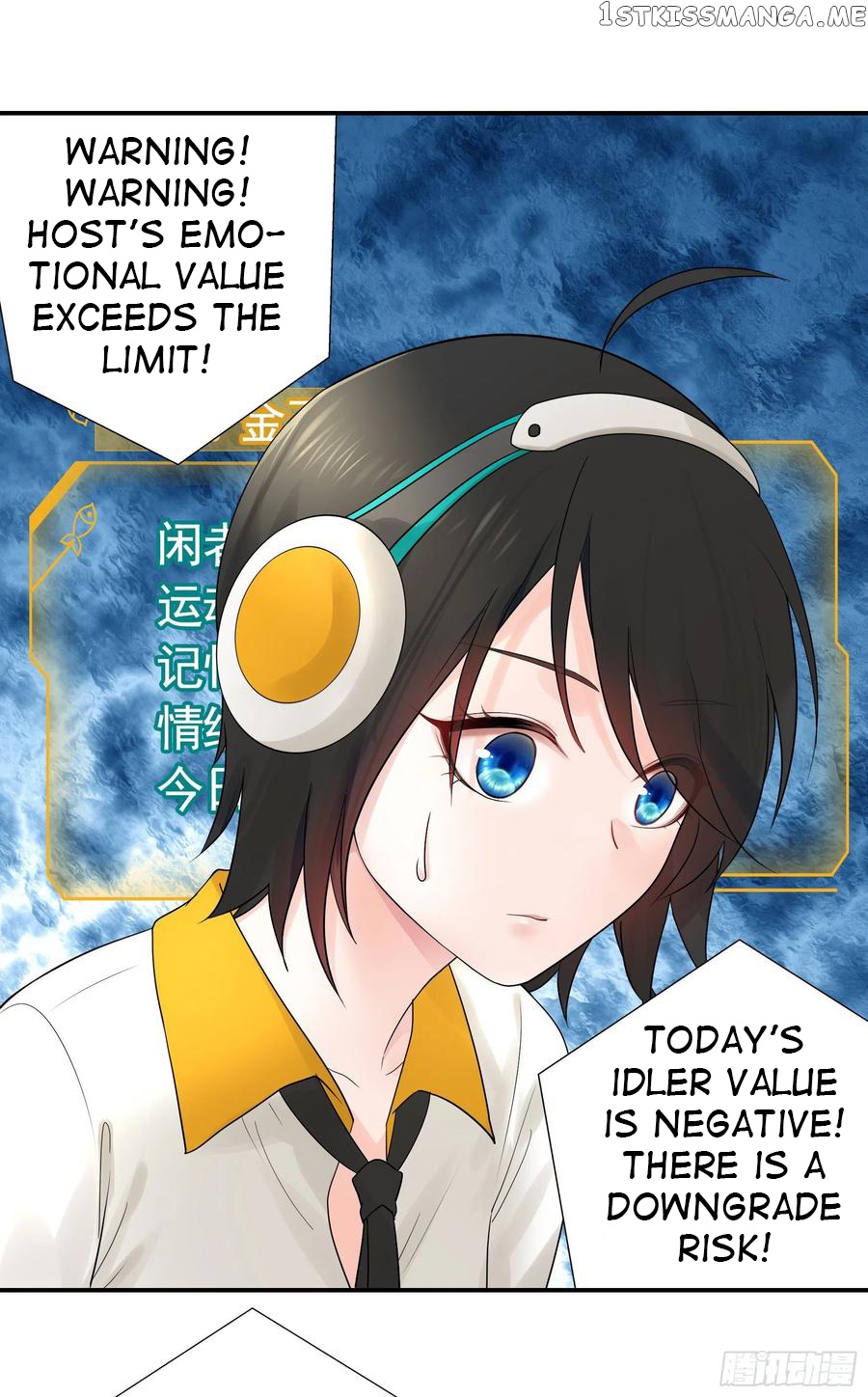 I Want To Roam chapter 34 - page 4