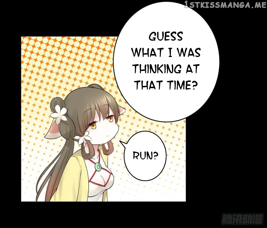 I Want To Roam chapter 34 - page 42
