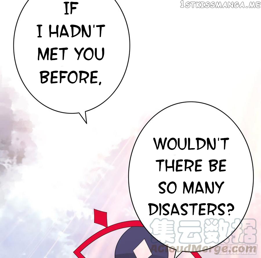 I Want To Roam chapter 64 - page 17