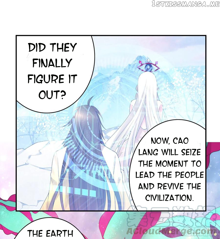 I Want To Roam chapter 64 - page 2
