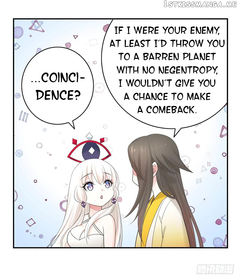 I Want To Roam chapter 64 - page 22