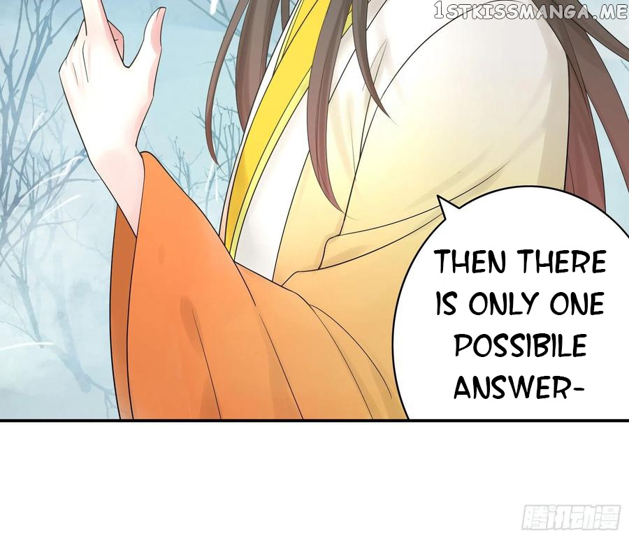 I Want To Roam chapter 64 - page 25