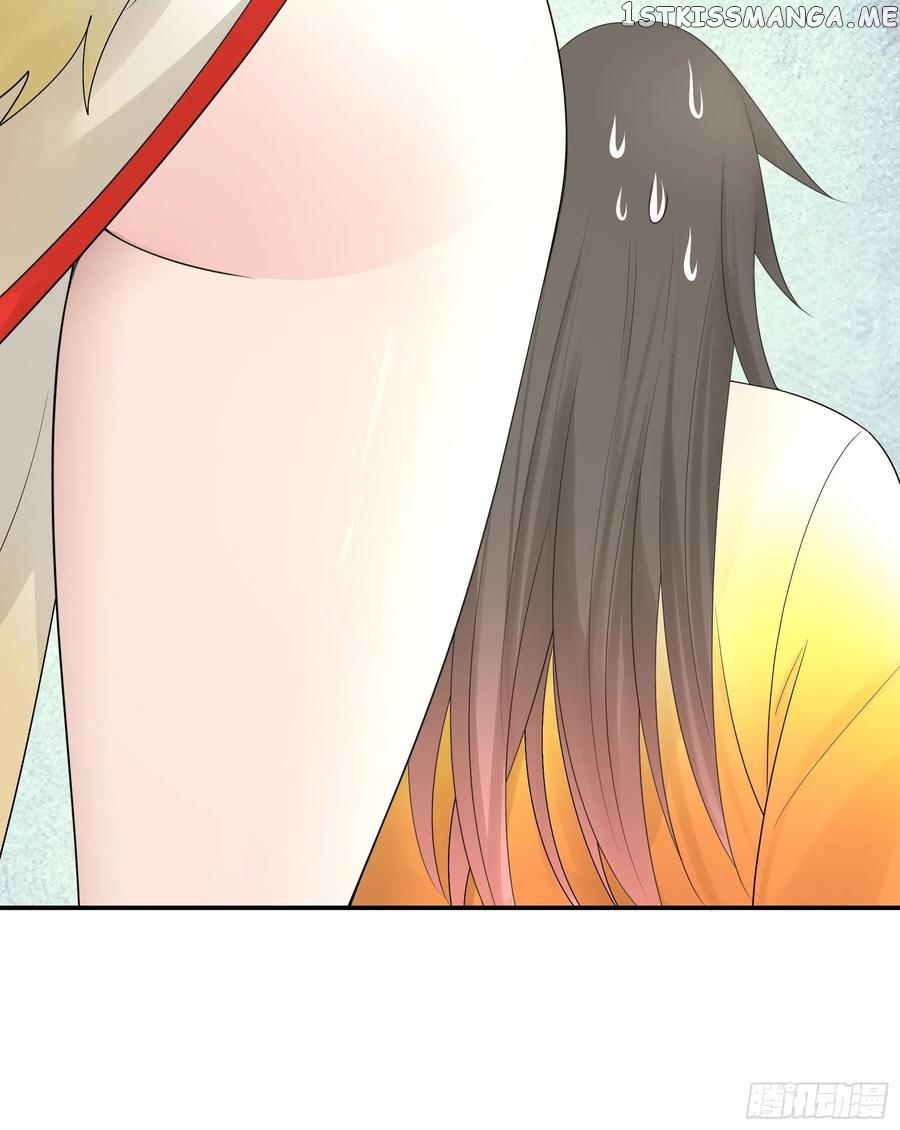 I Want To Roam chapter 64 - page 49