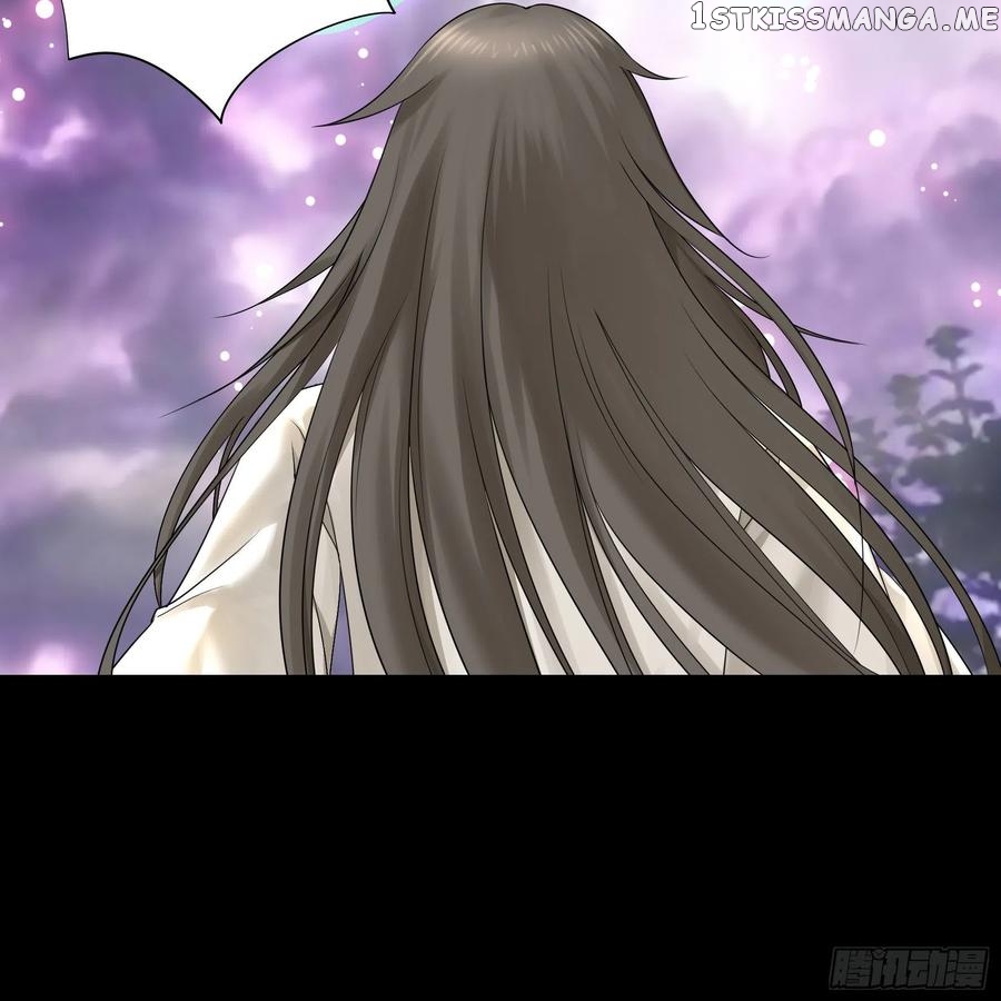 I Want To Roam chapter 111 - page 49