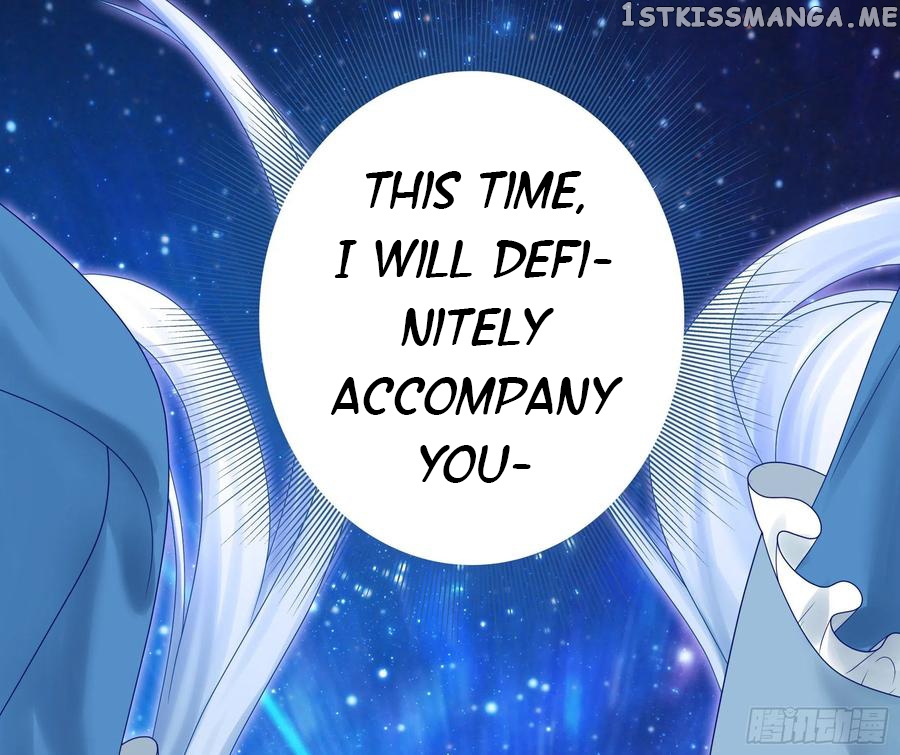 I Want To Roam chapter 111 - page 6