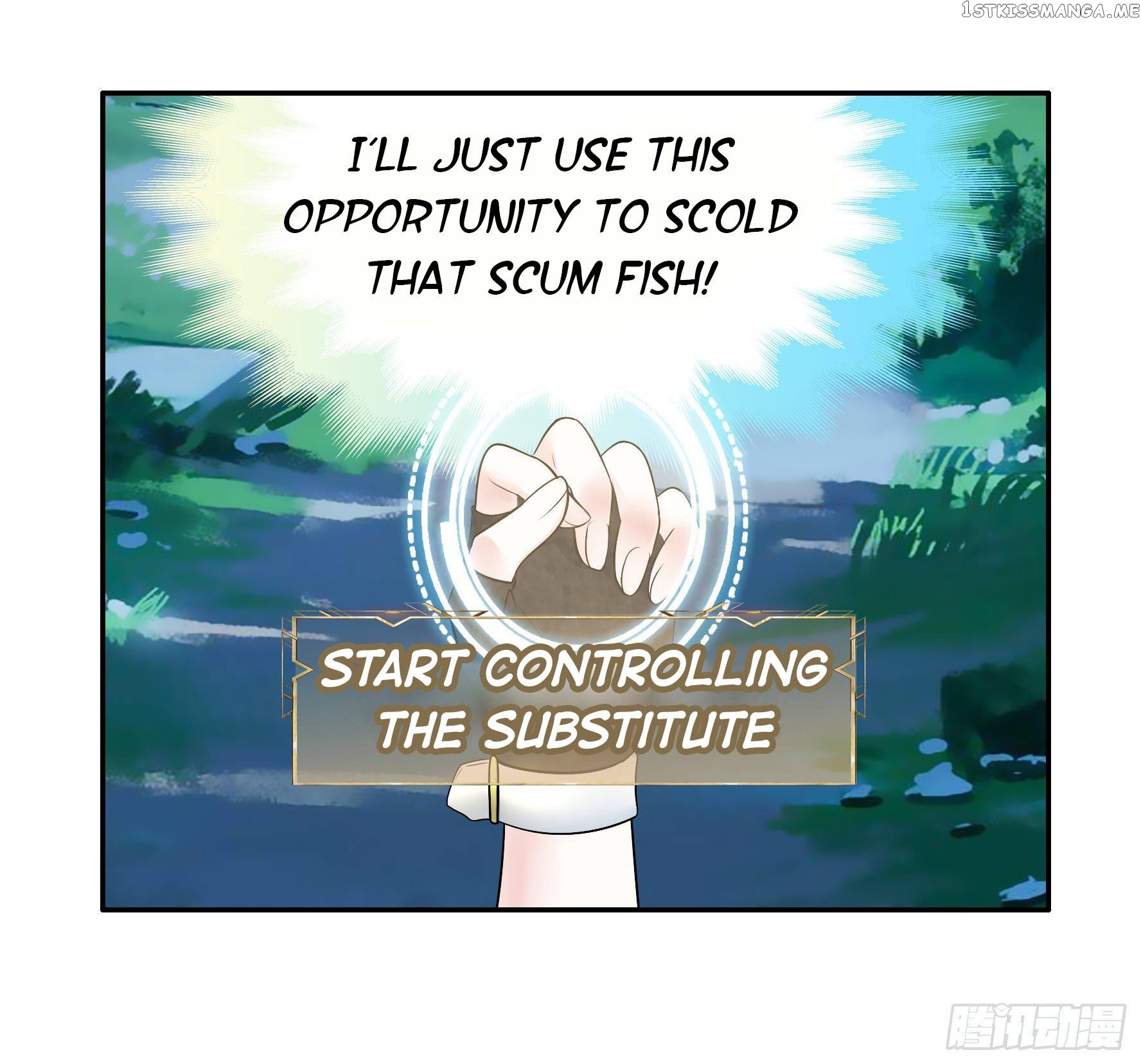 I Want To Roam chapter 8 - page 10