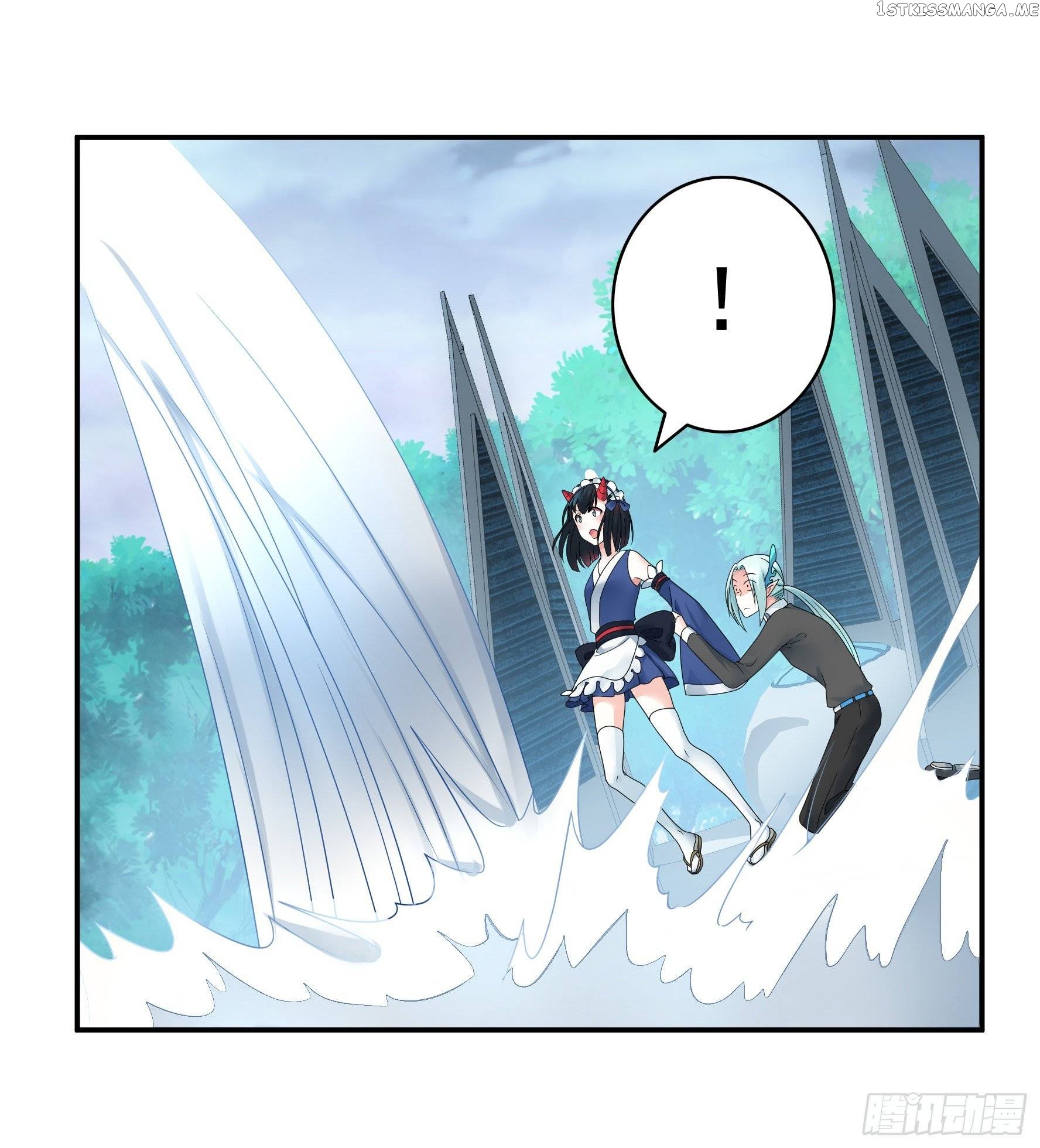 I Want To Roam chapter 7 - page 65