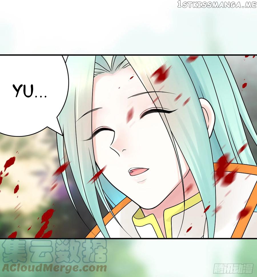I Want To Roam chapter 109 - page 17