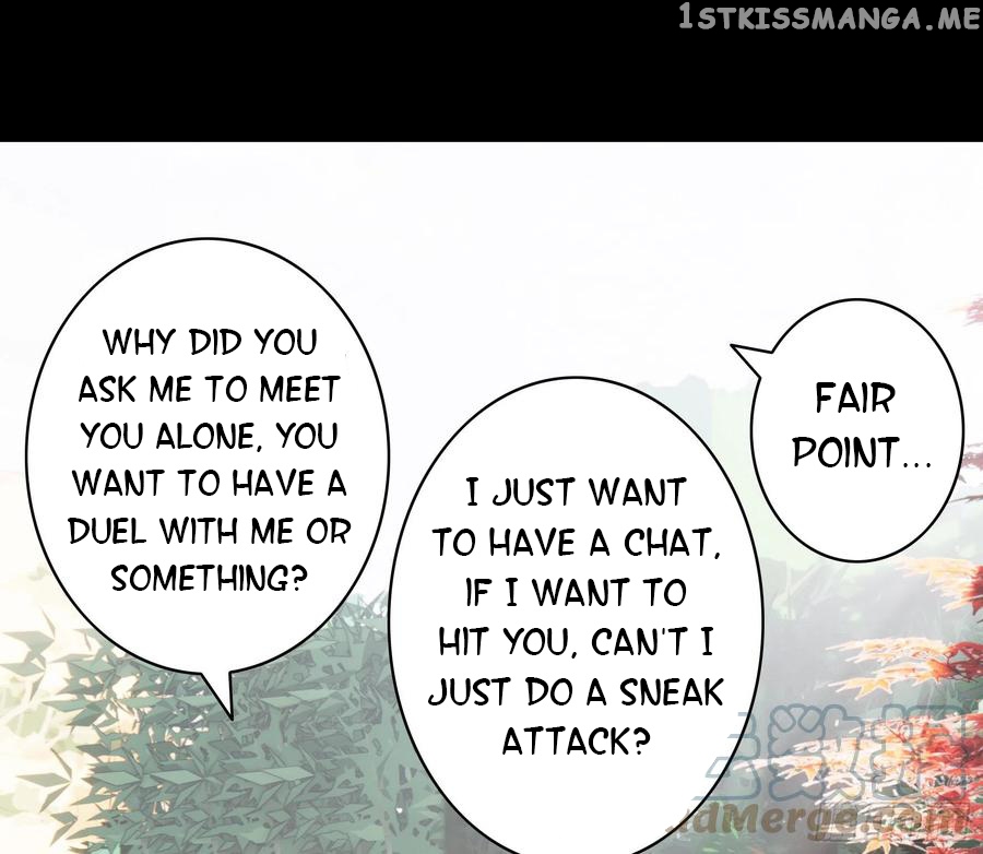 I Want To Roam chapter 109 - page 2