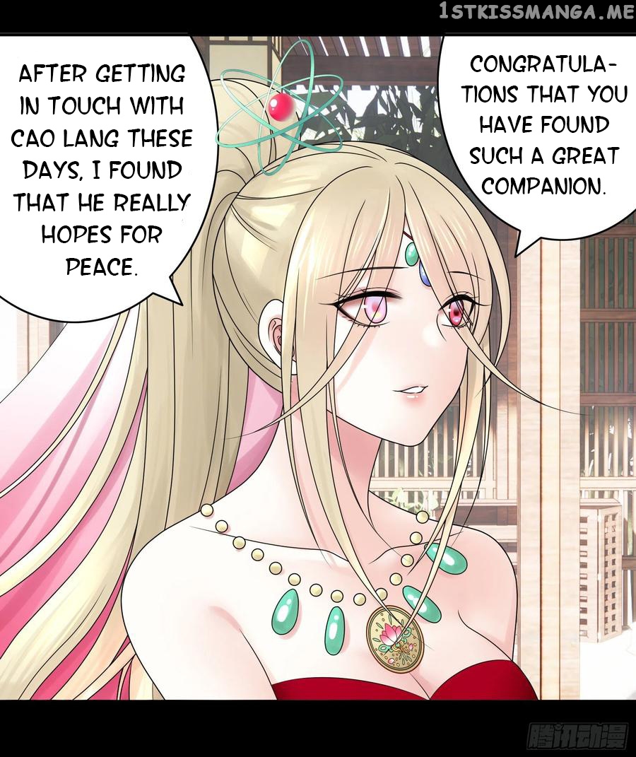 I Want To Roam chapter 109 - page 4