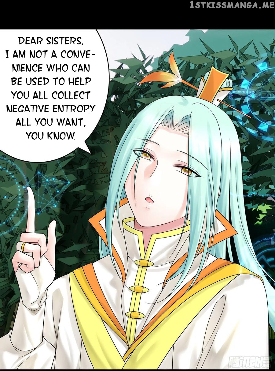 I Want To Roam chapter 109 - page 45
