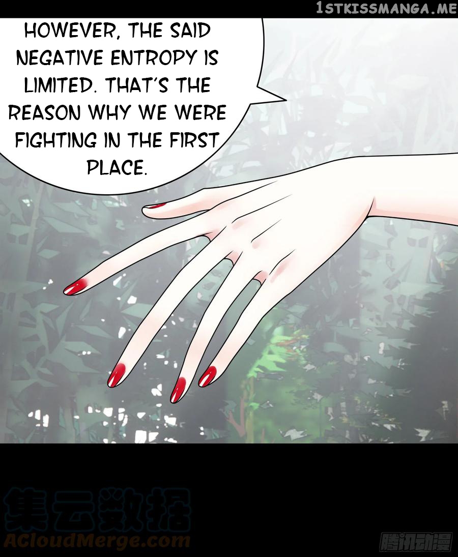 I Want To Roam chapter 109 - page 8