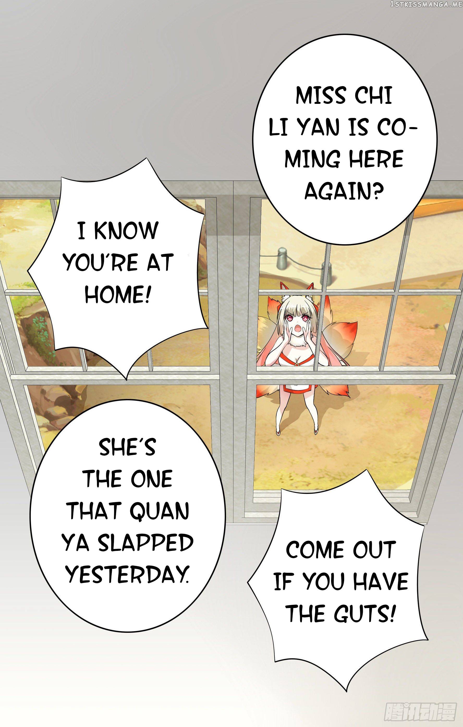 I Want To Roam chapter 6 - page 15