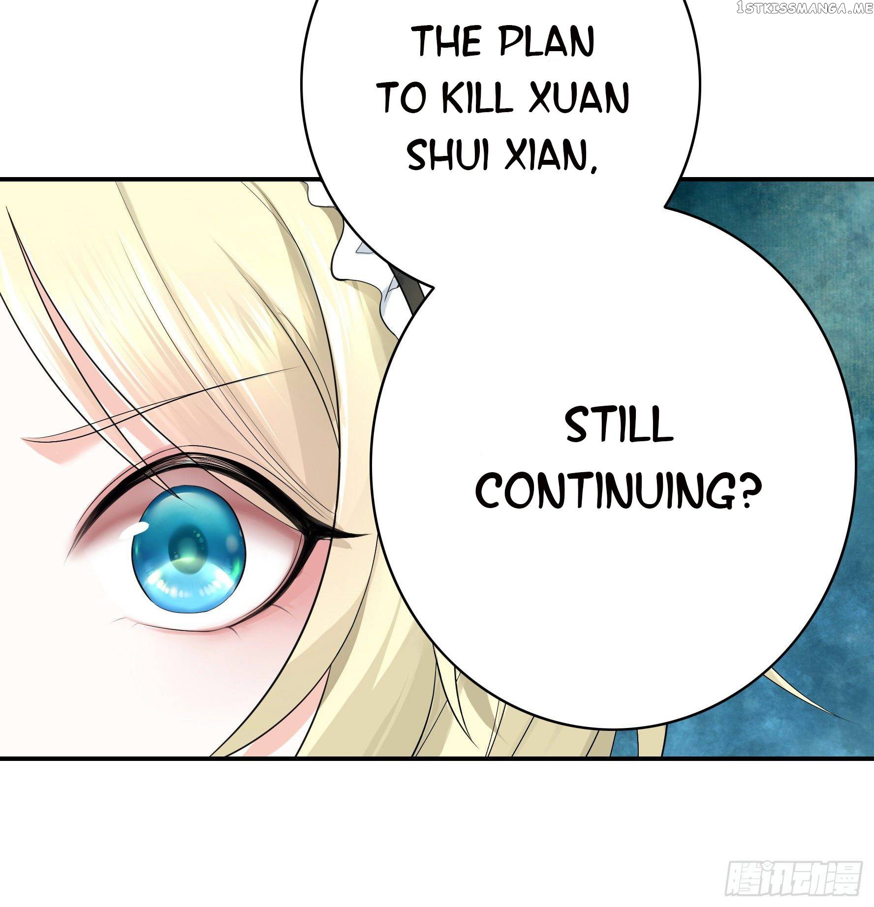 I Want To Roam chapter 6 - page 34