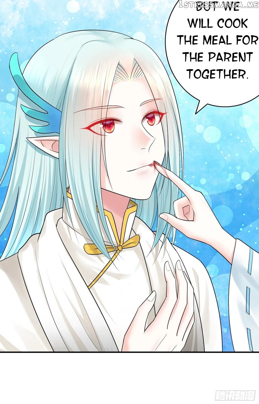 I Want To Roam chapter 68 - page 10