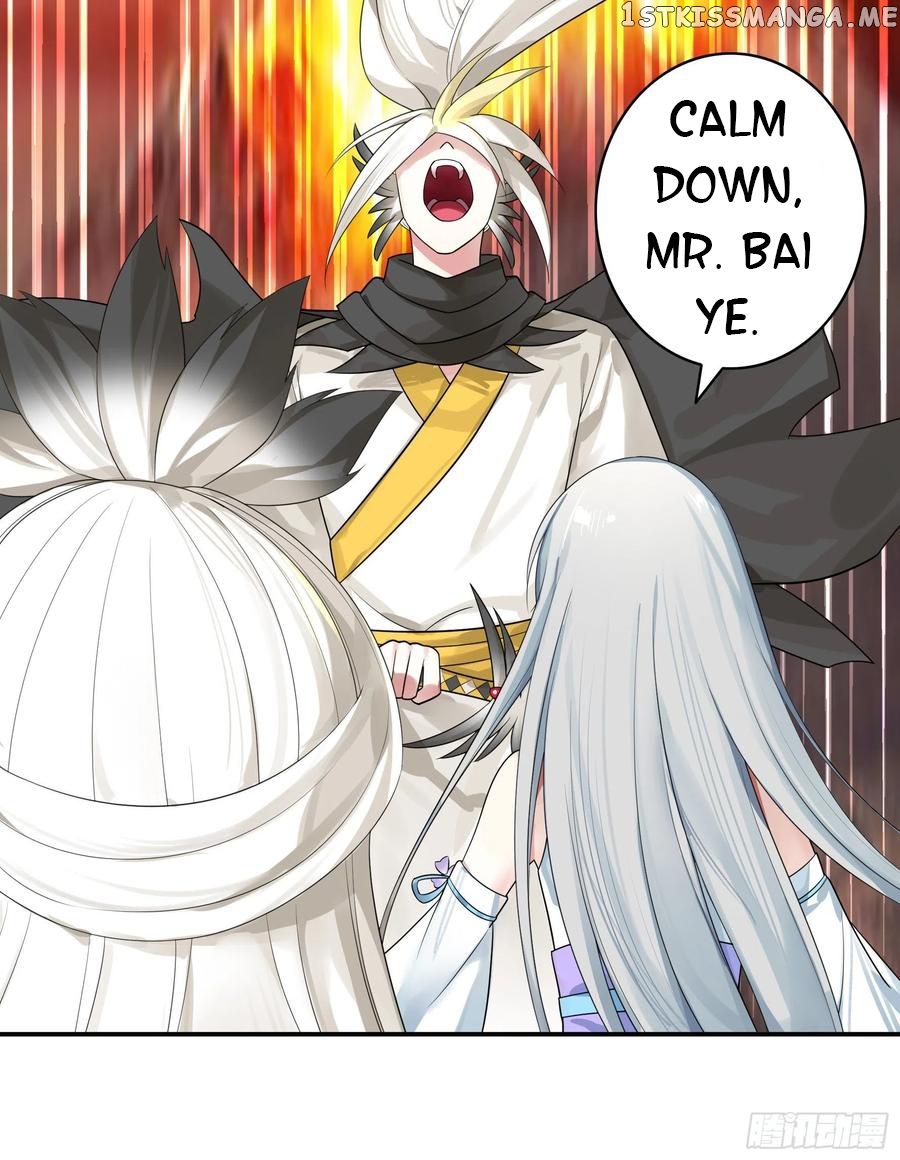 I Want To Roam chapter 68 - page 3