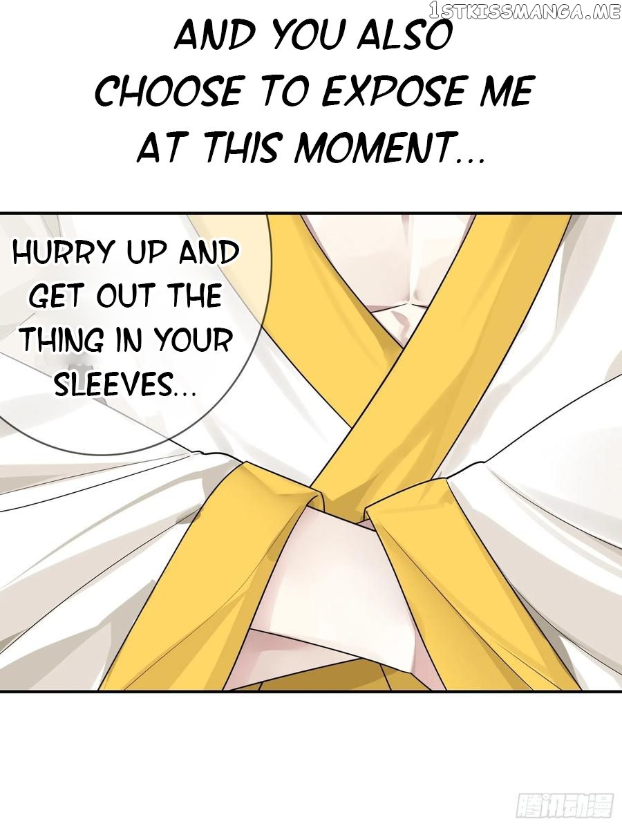 I Want To Roam chapter 68 - page 45