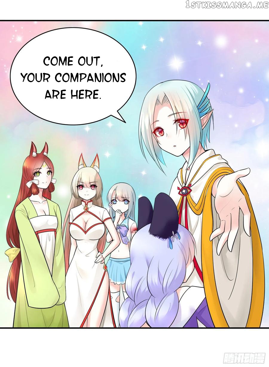 I Want To Roam chapter 37 - page 43