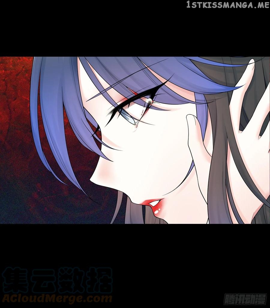 I Want To Roam chapter 106 - page 38
