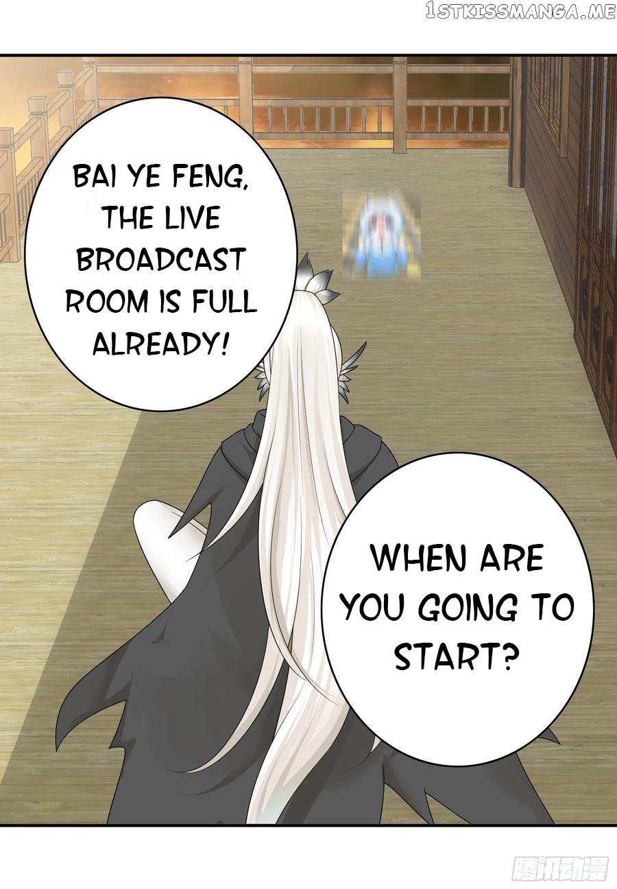 I Want To Roam chapter 69 - page 26