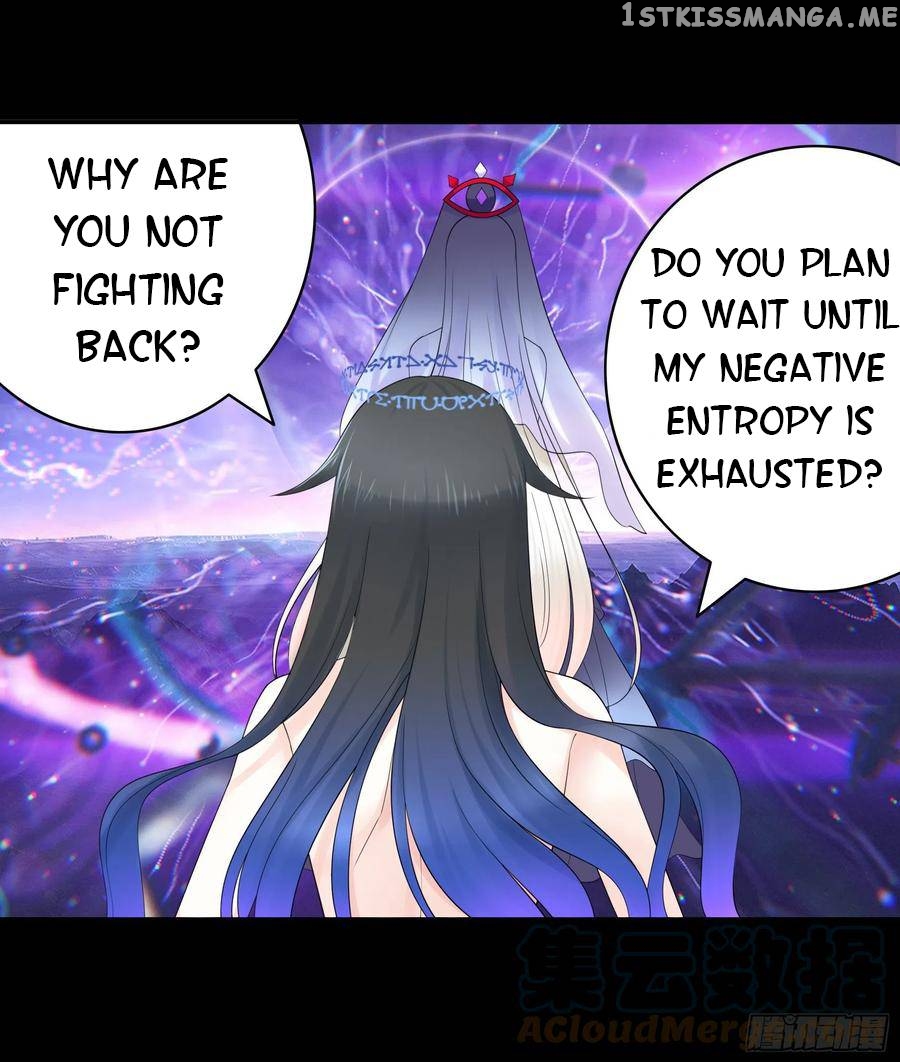 I Want To Roam Chapter 110 - page 17