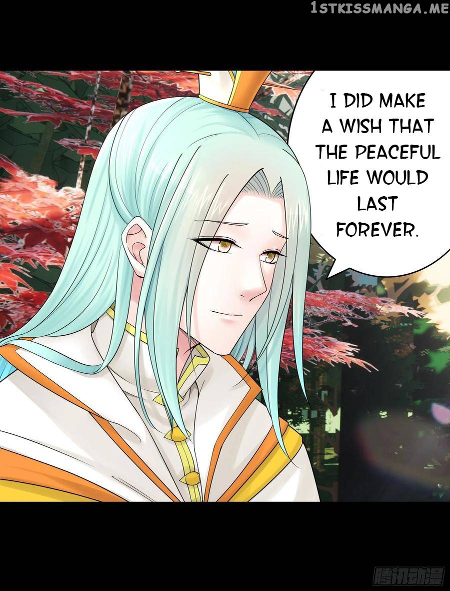 I Want To Roam Chapter 110 - page 3