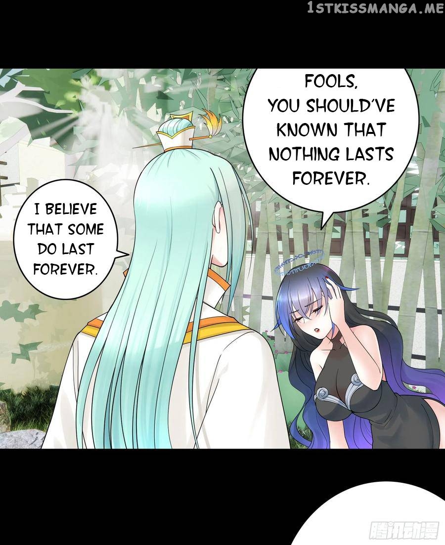 I Want To Roam Chapter 110 - page 4