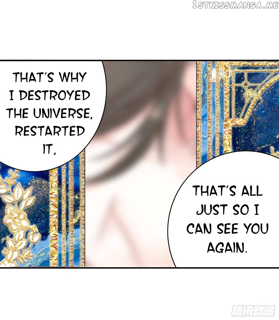 I Want To Roam Chapter 110 - page 43