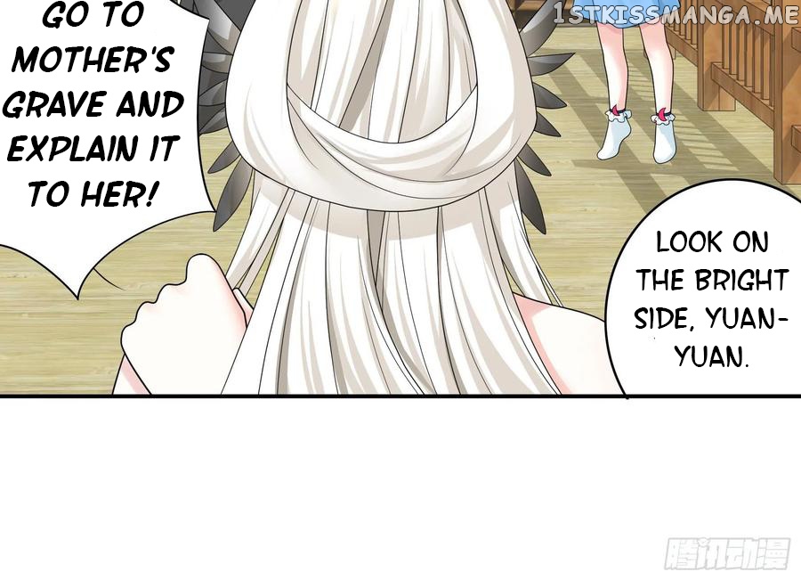 I Want To Roam chapter 70 - page 13