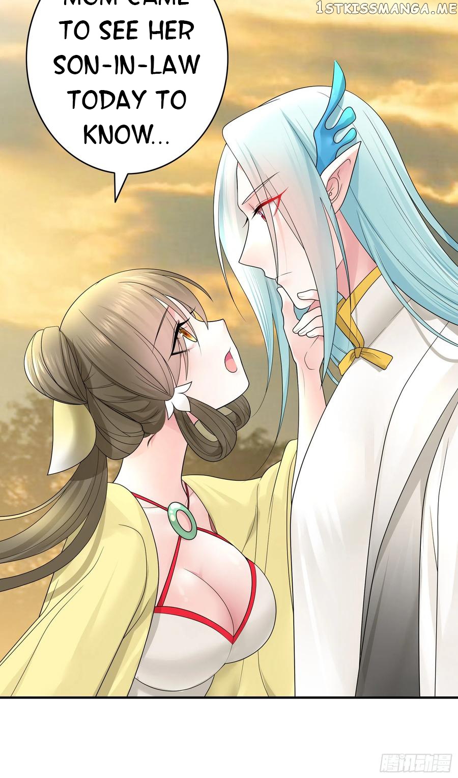 I Want To Roam chapter 70 - page 16