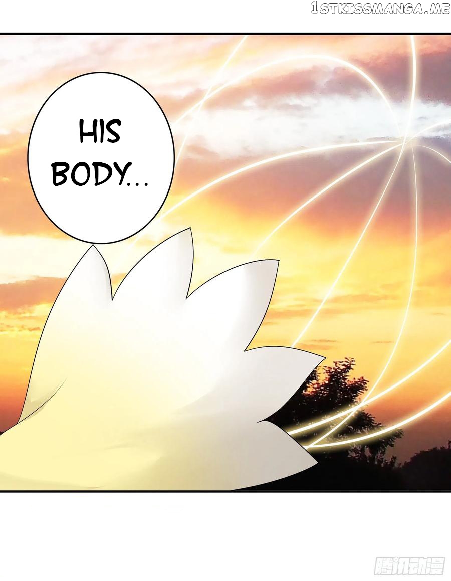 I Want To Roam chapter 70 - page 32
