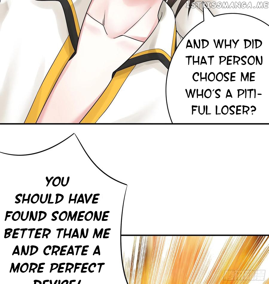 I Want To Roam chapter 105 - page 13