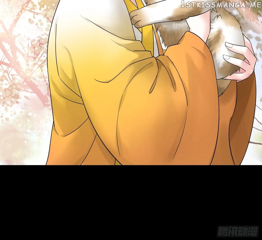 I Want To Roam chapter 71 - page 18