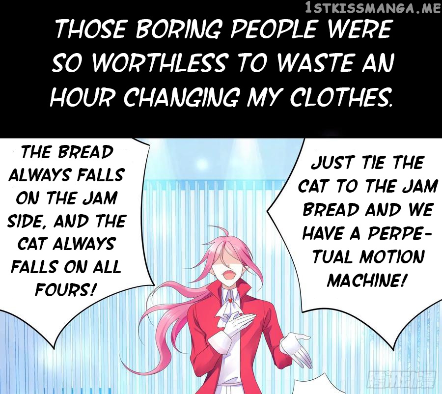 I Want To Roam chapter 71 - page 6