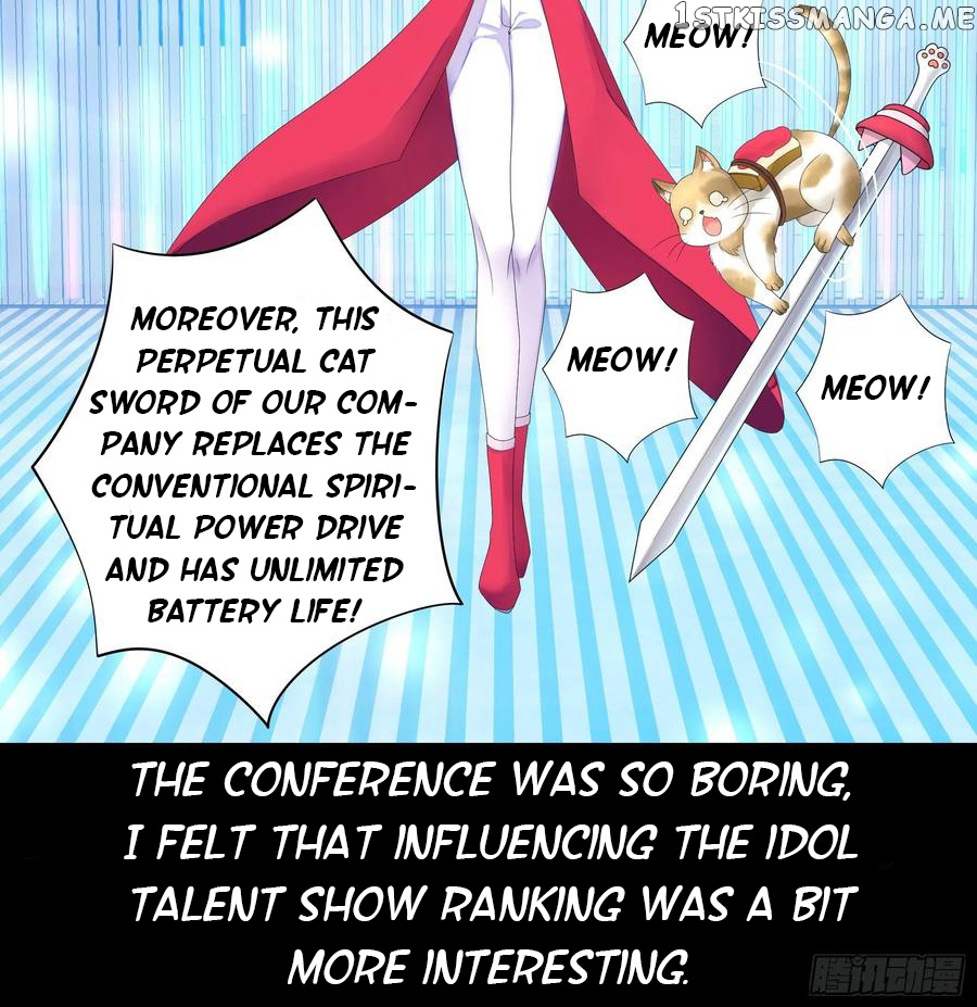 I Want To Roam chapter 71 - page 7