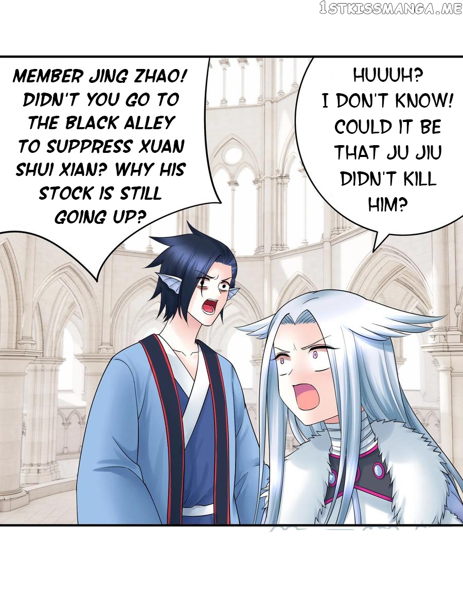 I Want To Roam chapter 91 - page 2
